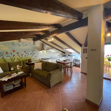 Il Ghiro By Interhome